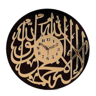 Mauris at mi in lorem aliquet